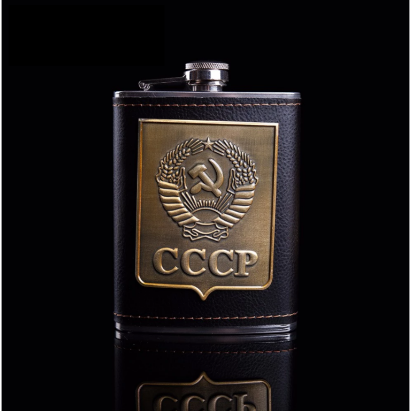 USSR Flaska